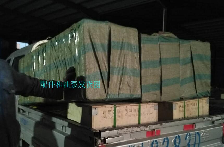 物流停運(yùn)，節(jié)前要探水鉆機(jī)或配件請盡快