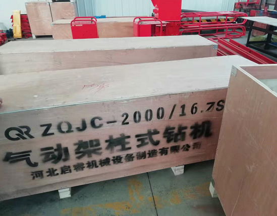 年前備氣動探水鉆機，不耽誤生產(chǎn)。