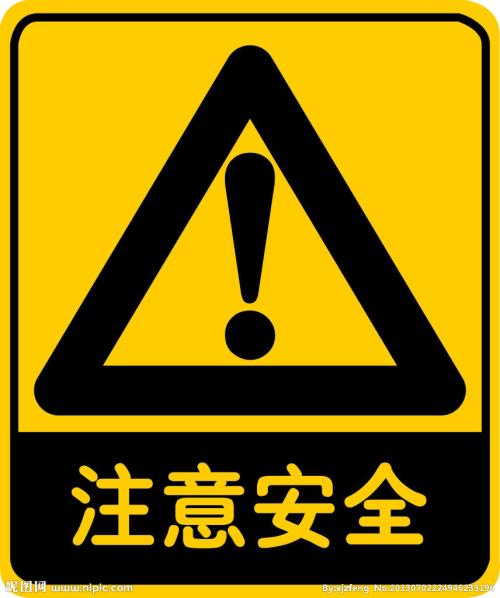 【注意！】架柱式探水鉆機操作安全要點